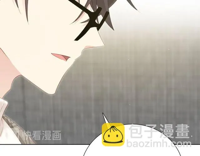 第85话 打脸 第65页
