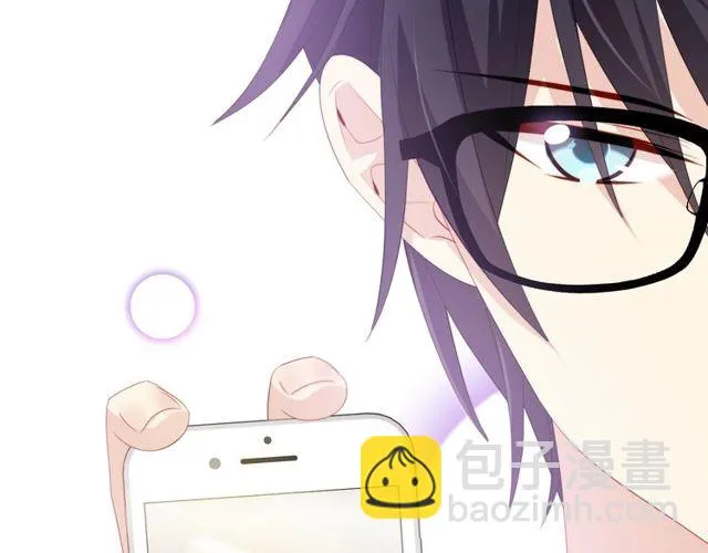 第85话 打脸 第73页