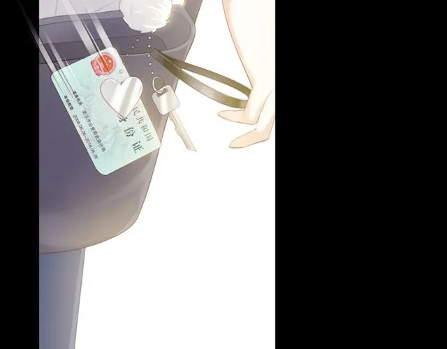 第85话 打脸 第114页