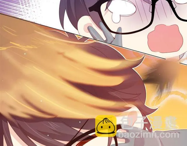第87话时光慢些走 第17页