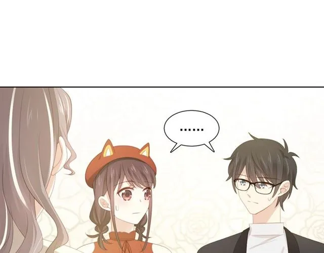 第87话时光慢些走 第45页