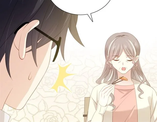 第87话时光慢些走 第47页