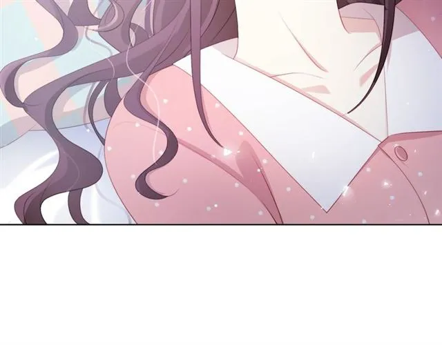 第87话时光慢些走 第88页