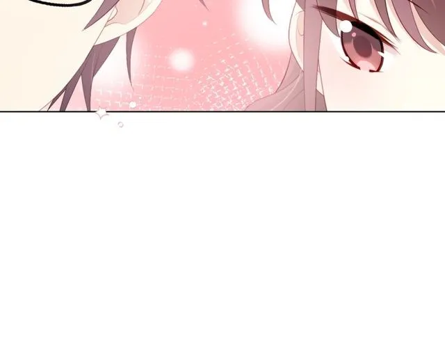 第86话好女婿 第23页
