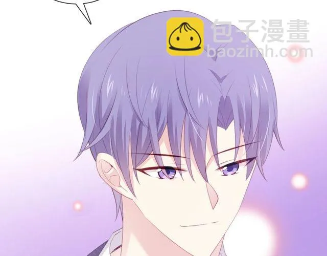 第86话好女婿 第47页