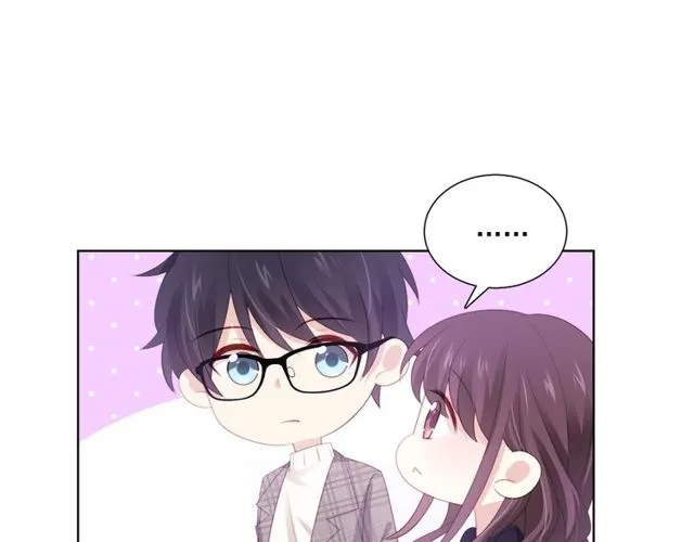 第86话好女婿 第49页