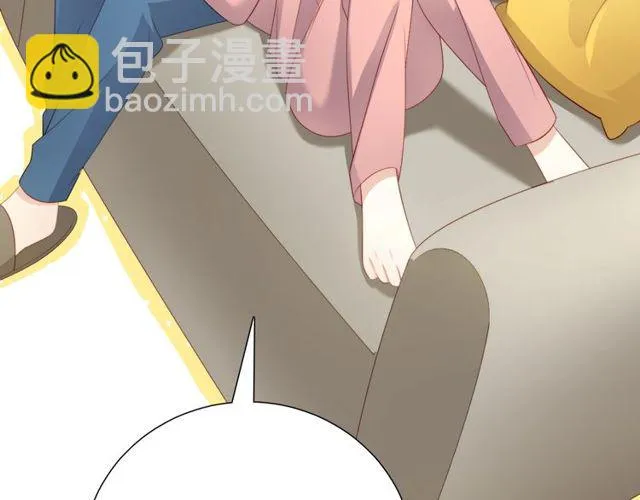 第86话好女婿 第88页