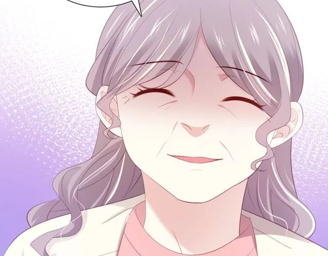 第86话好女婿 第100页