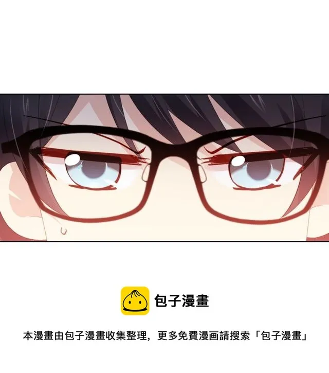 第86话好女婿 第121页