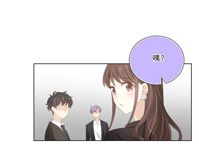 第84话大反转 第19页