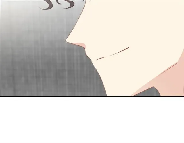 第84话大反转 第26页