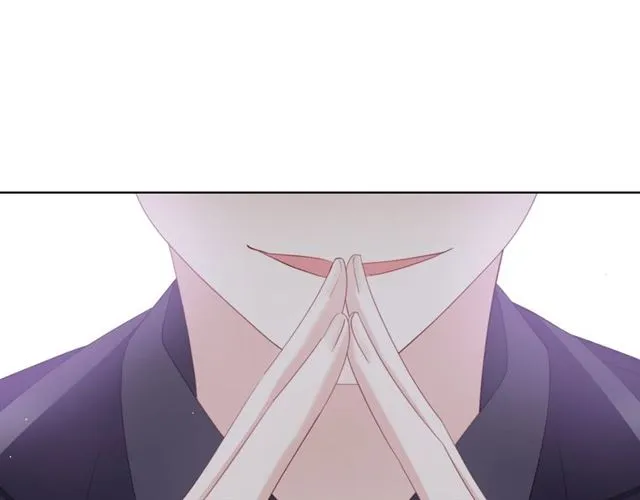 第84话大反转 第29页