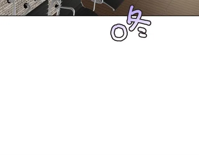第84话大反转 第34页