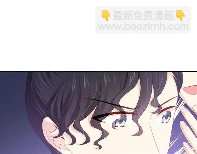 第84话大反转 第46页