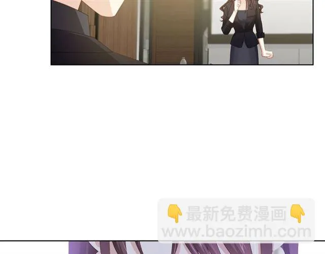 第84话大反转 第95页