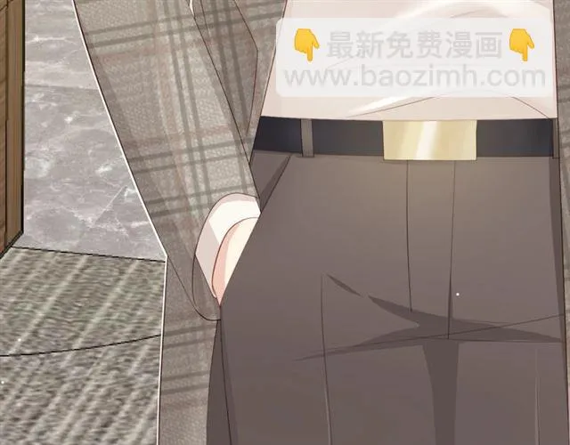 第84话大反转 第110页
