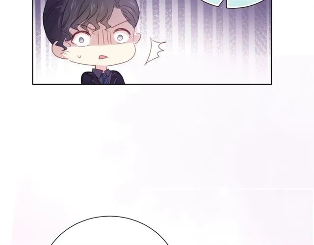 第84话大反转 第114页