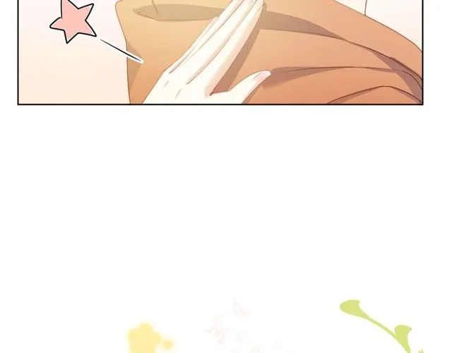 第81话告白 第9页