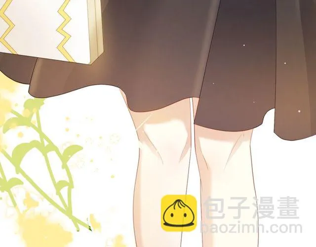 第81话告白 第13页