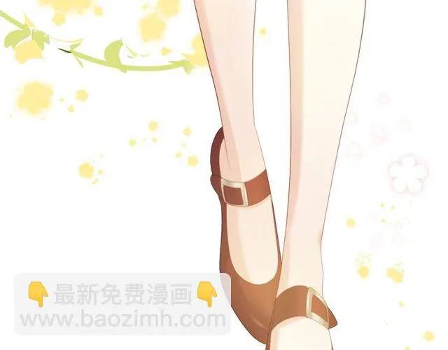 第81话告白 第14页
