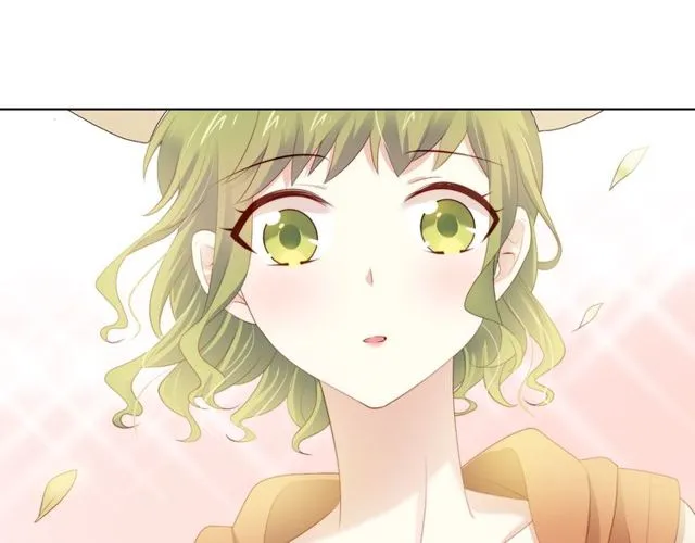 第81话告白 第27页