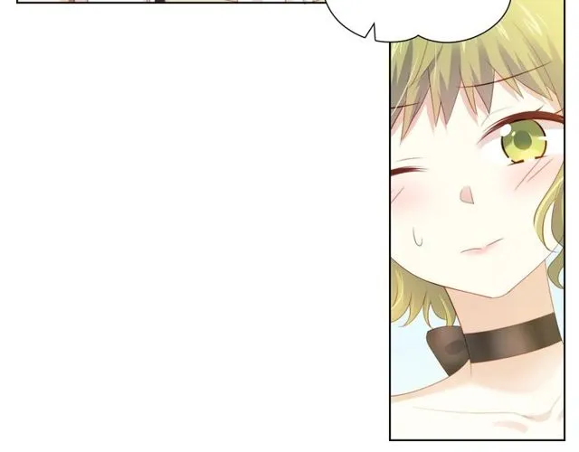 第81话告白 第38页