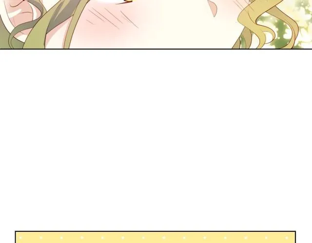 第81话告白 第47页