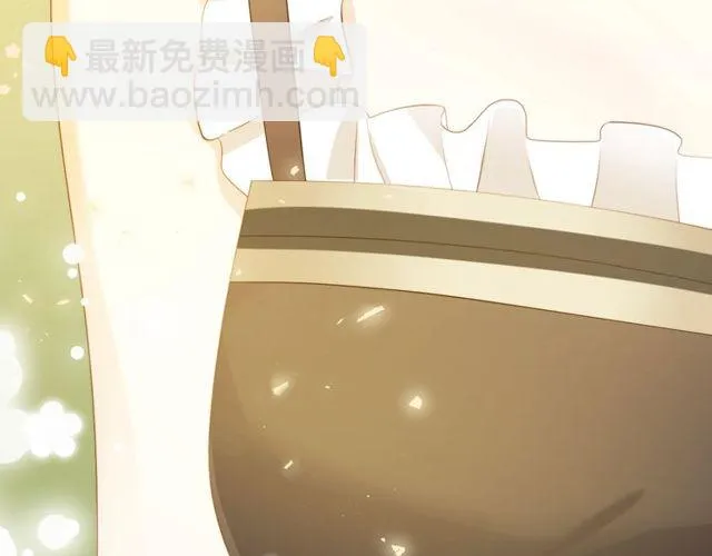 第81话告白 第65页