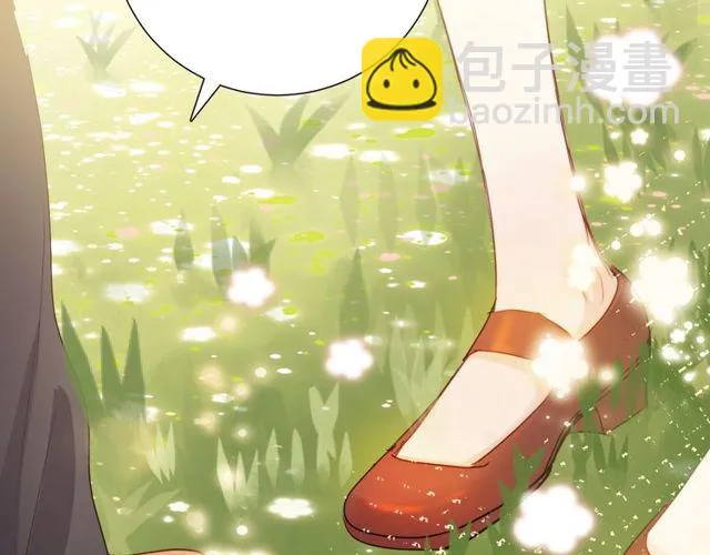 第81话告白 第68页