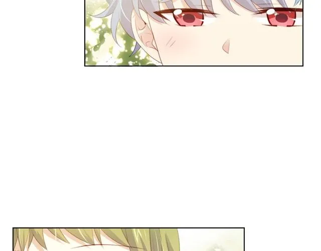 第81话告白 第72页