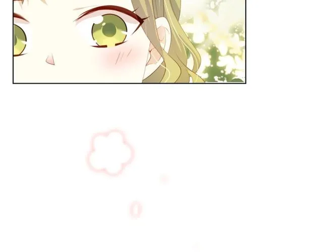 第81话告白 第73页