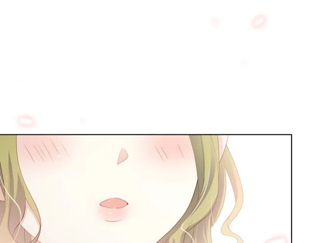 第81话告白 第75页