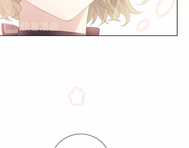 第81话告白 第76页