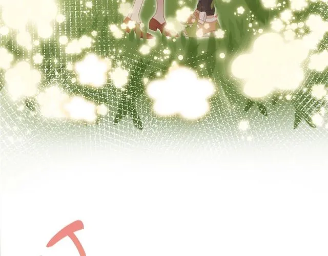 第81话告白 第85页