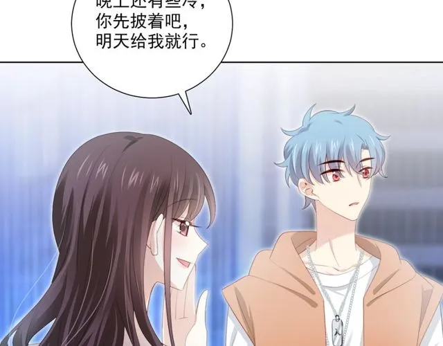 第81话告白 第109页