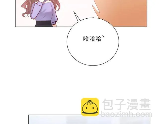 第81话告白 第112页