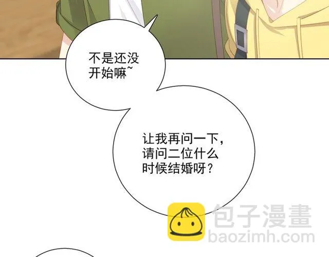 第82话误解 第28页