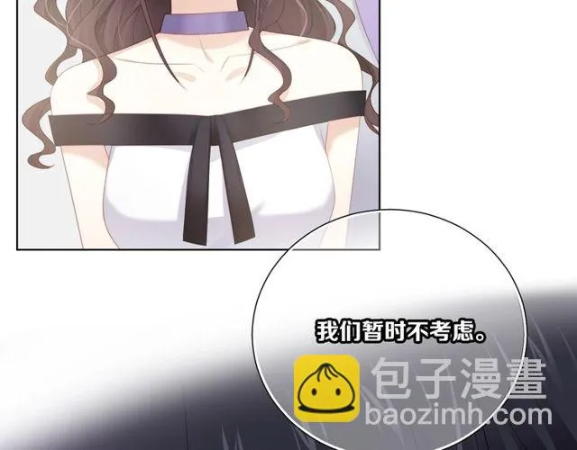 第82话误解 第30页