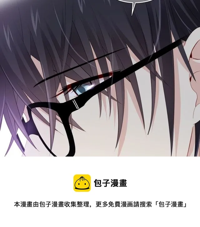 第82话误解 第31页