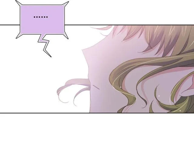 第83话决裂？ 第19页