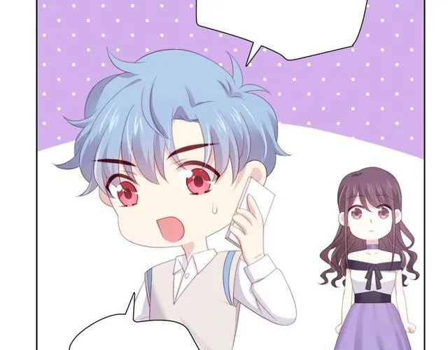 第83话决裂？ 第22页