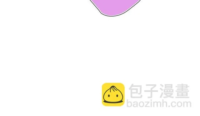 第83话决裂？ 第34页