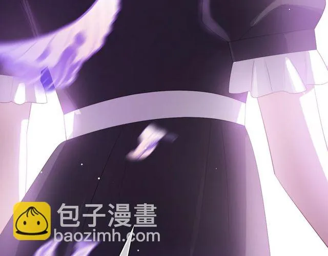 第83话决裂？ 第45页