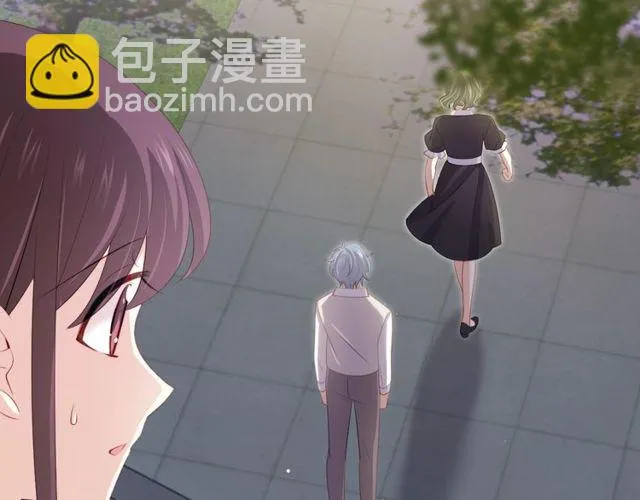 第83话决裂？ 第54页