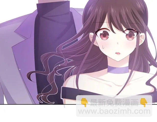 第83话决裂？ 第57页