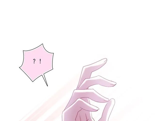 第83话决裂？ 第58页