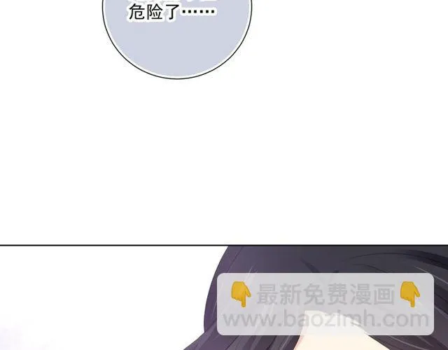 第83话决裂？ 第104页