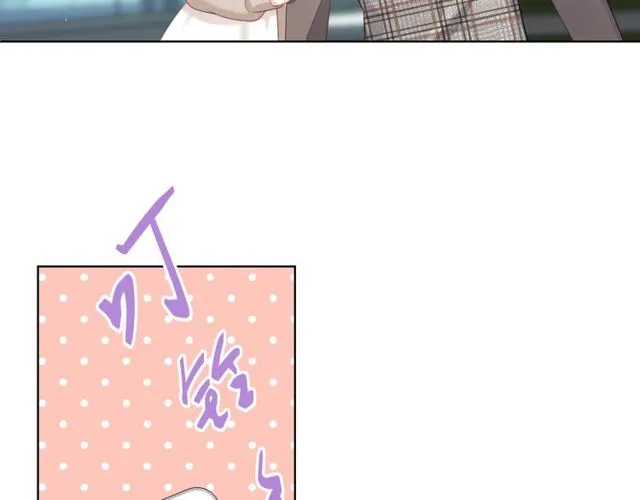 第79话挑选婚纱 第6页