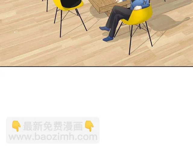 第79话挑选婚纱 第19页