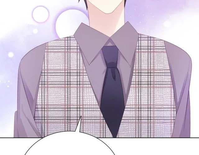 第79话挑选婚纱 第27页